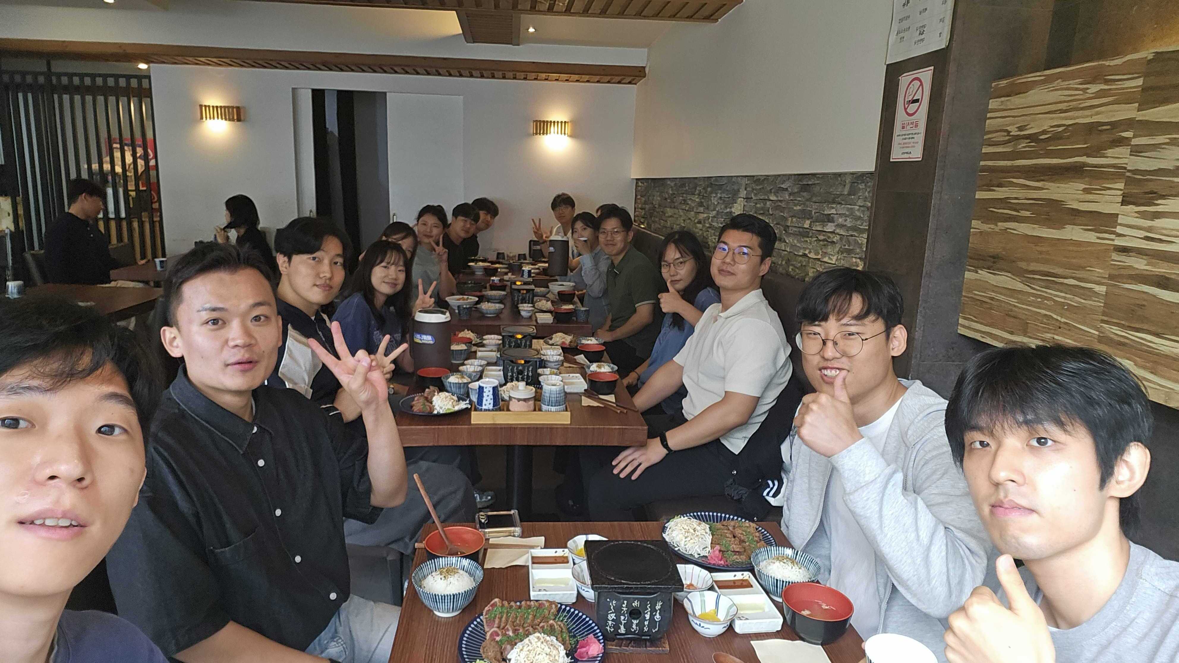 연구실 회식 (July 2026)